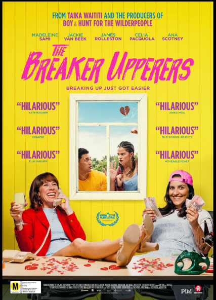 The Breaker Uppers